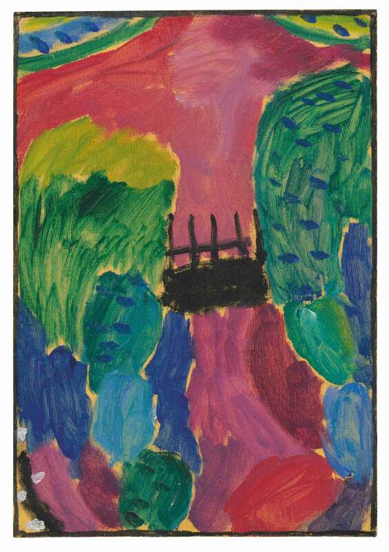 Variation: Red path with black gate