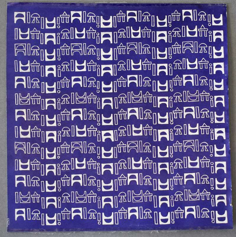 Musterentwurf »Brücken« (violett)