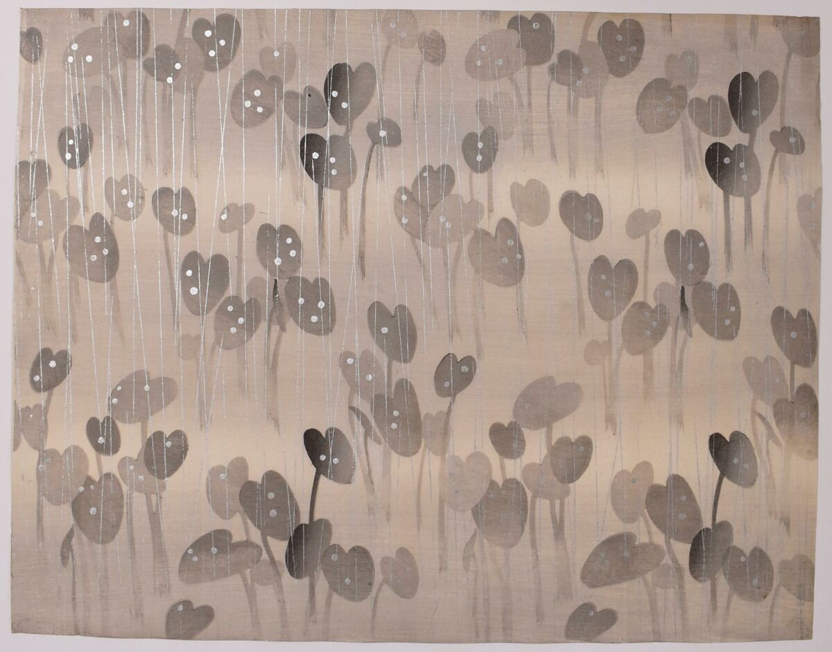 Picture of the art object