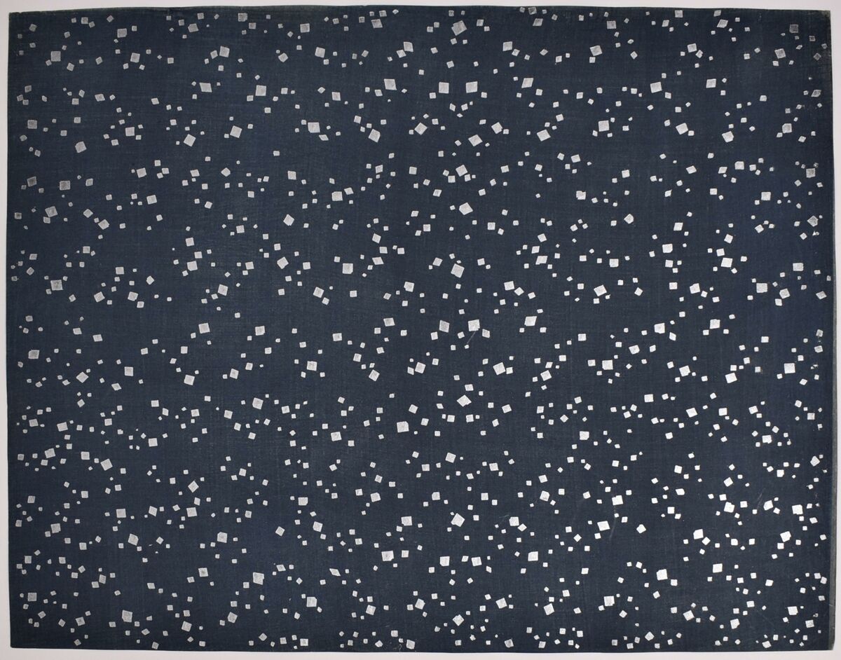 Picture of the art object