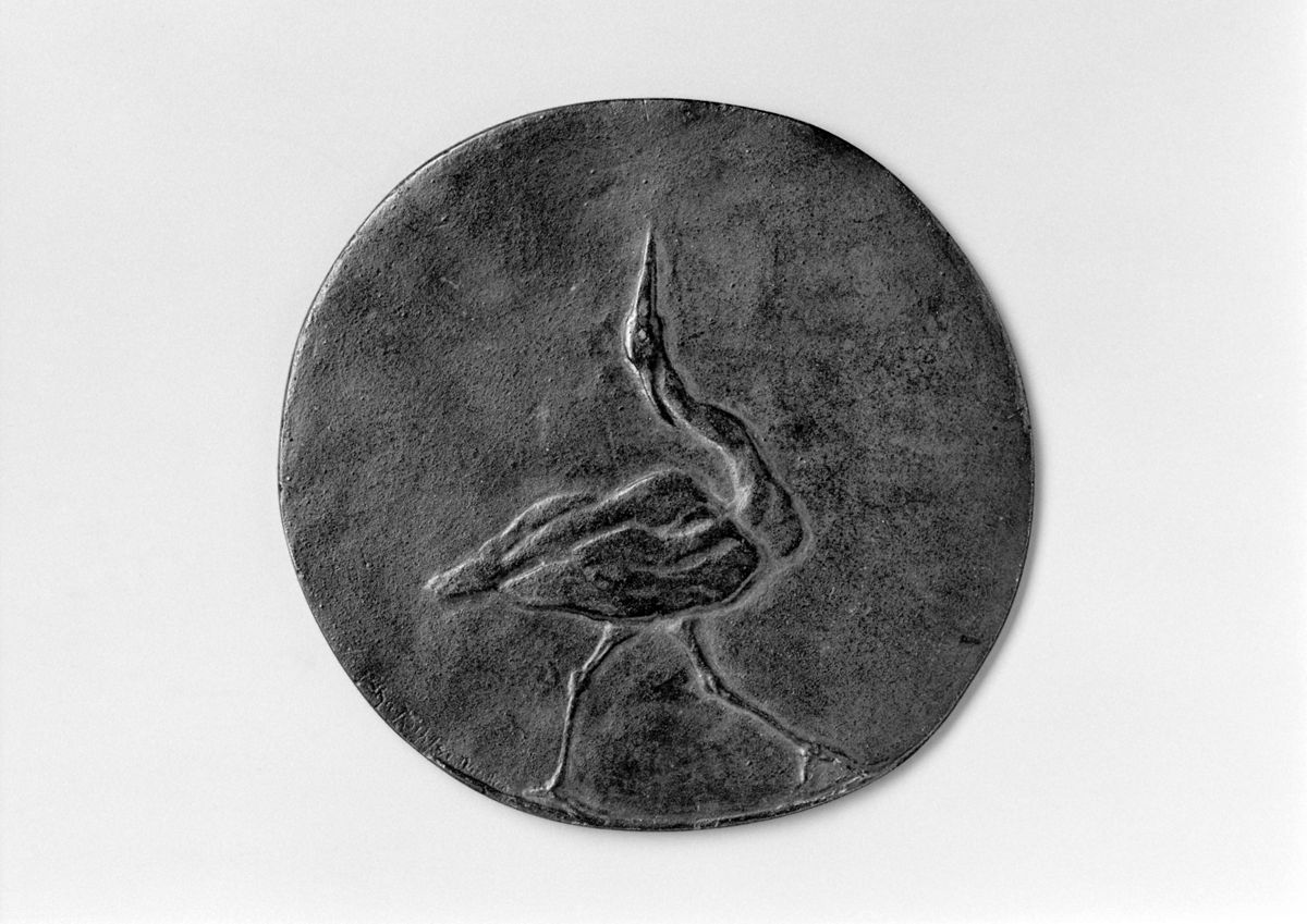 Picture of the art object