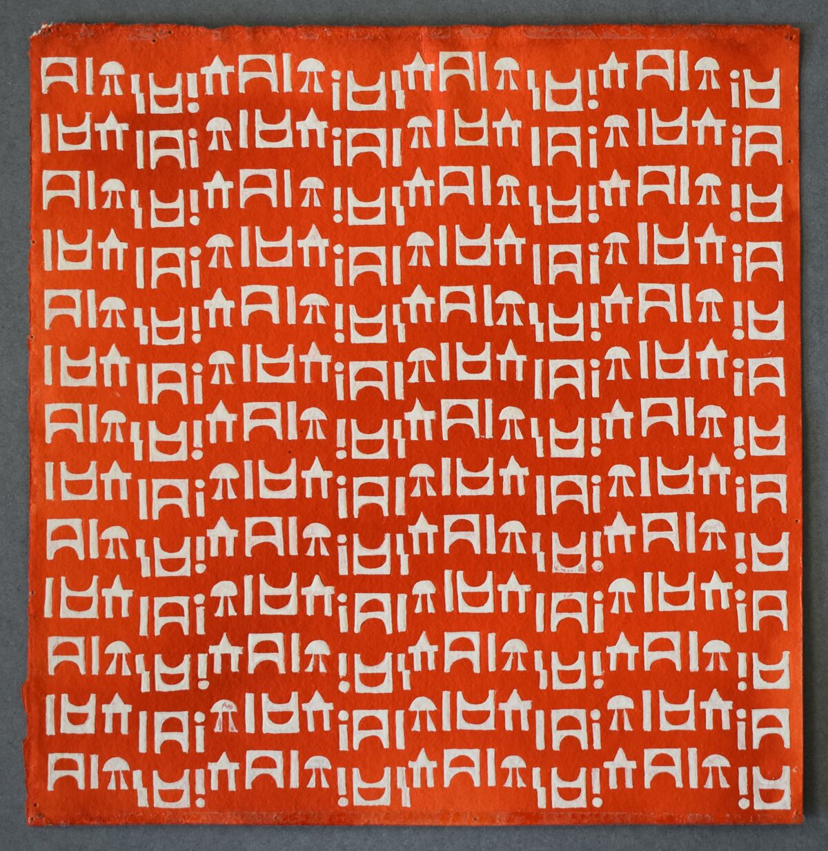 Abbildung des Kunstobjekts