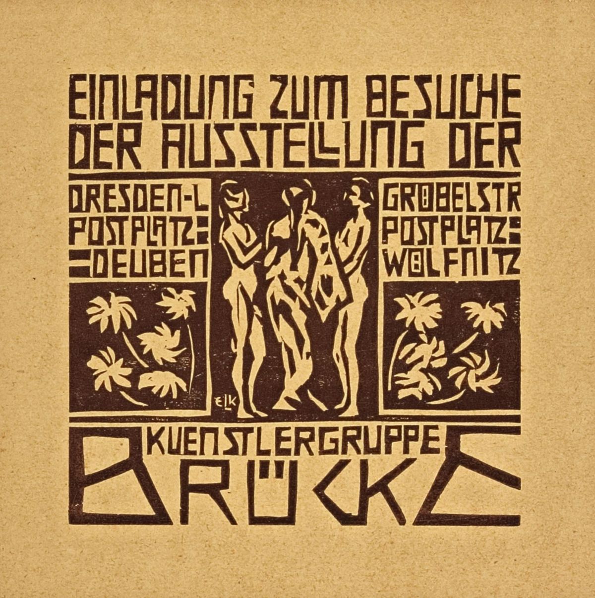 Picture of the art object