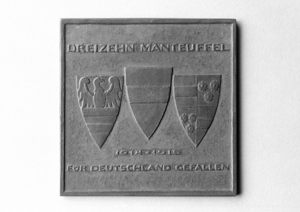 Picture of the art object