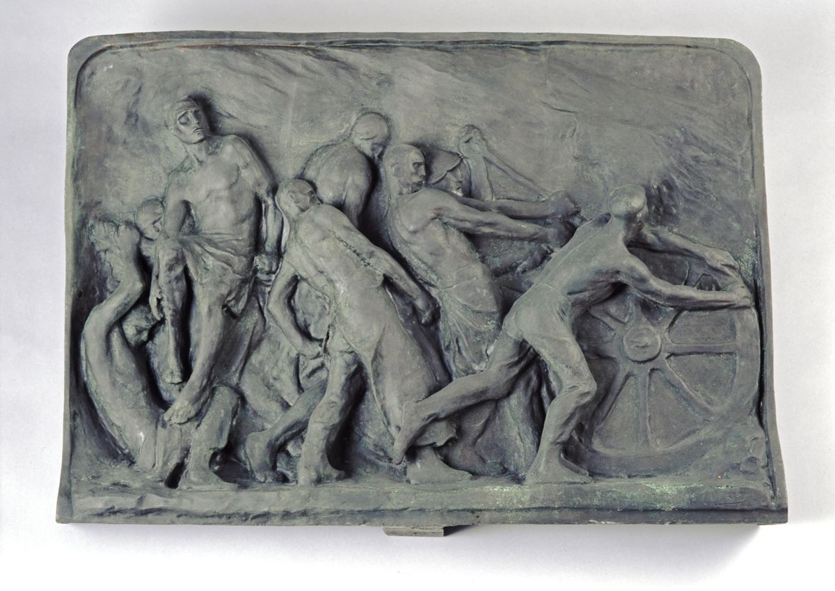 Picture of the art object