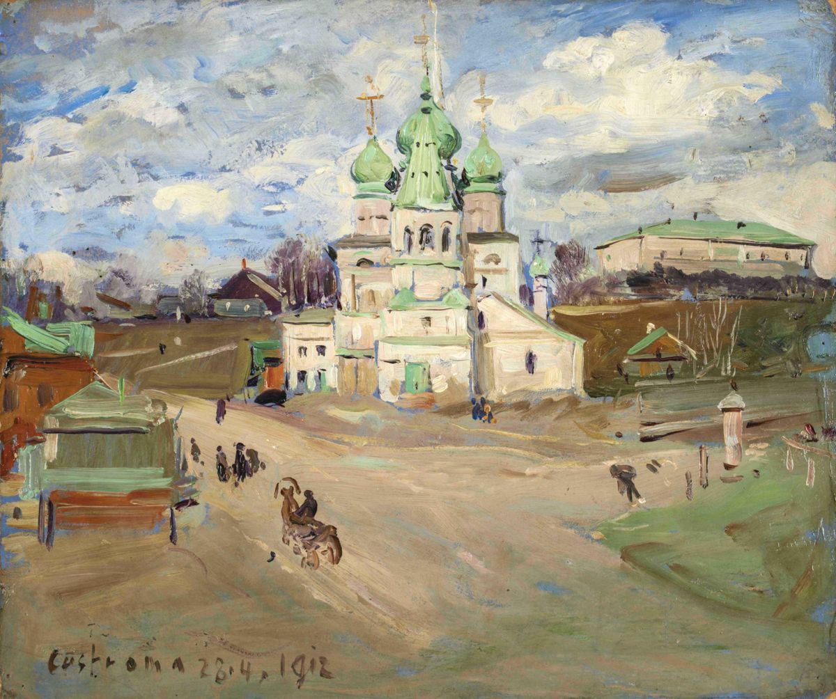 Picture of the art object