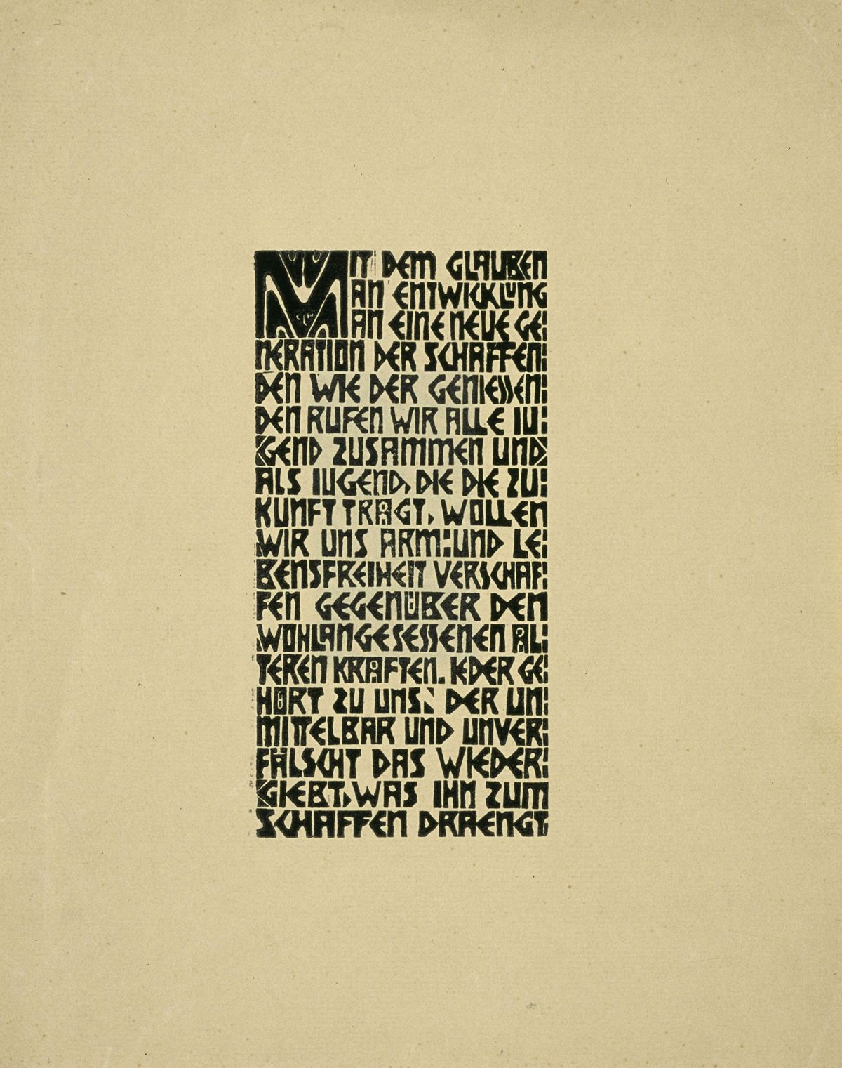 Picture of the art object