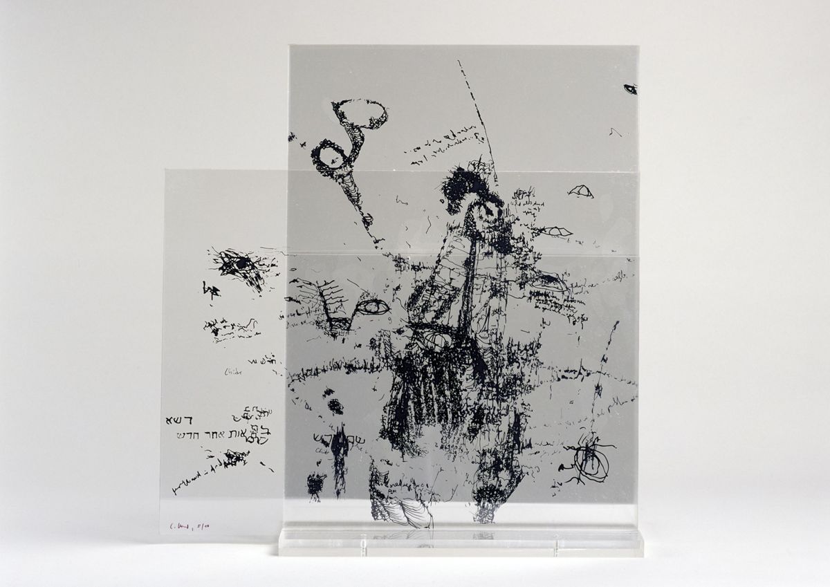 Picture of the art object