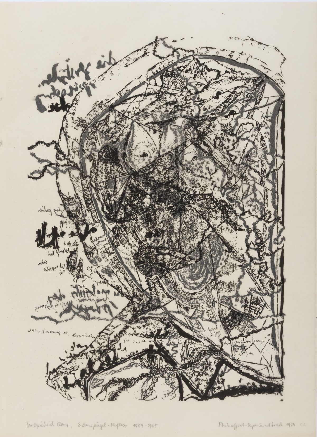Picture of the art object