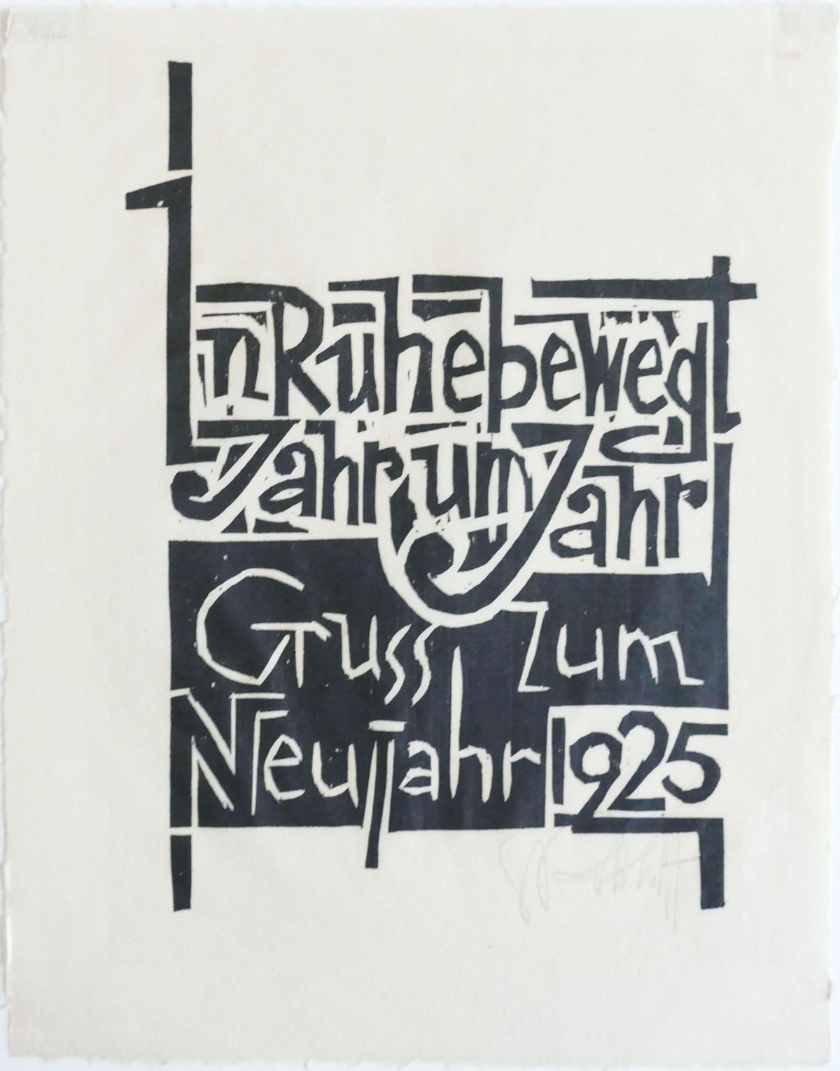 Abbildung des Kunstobjekts