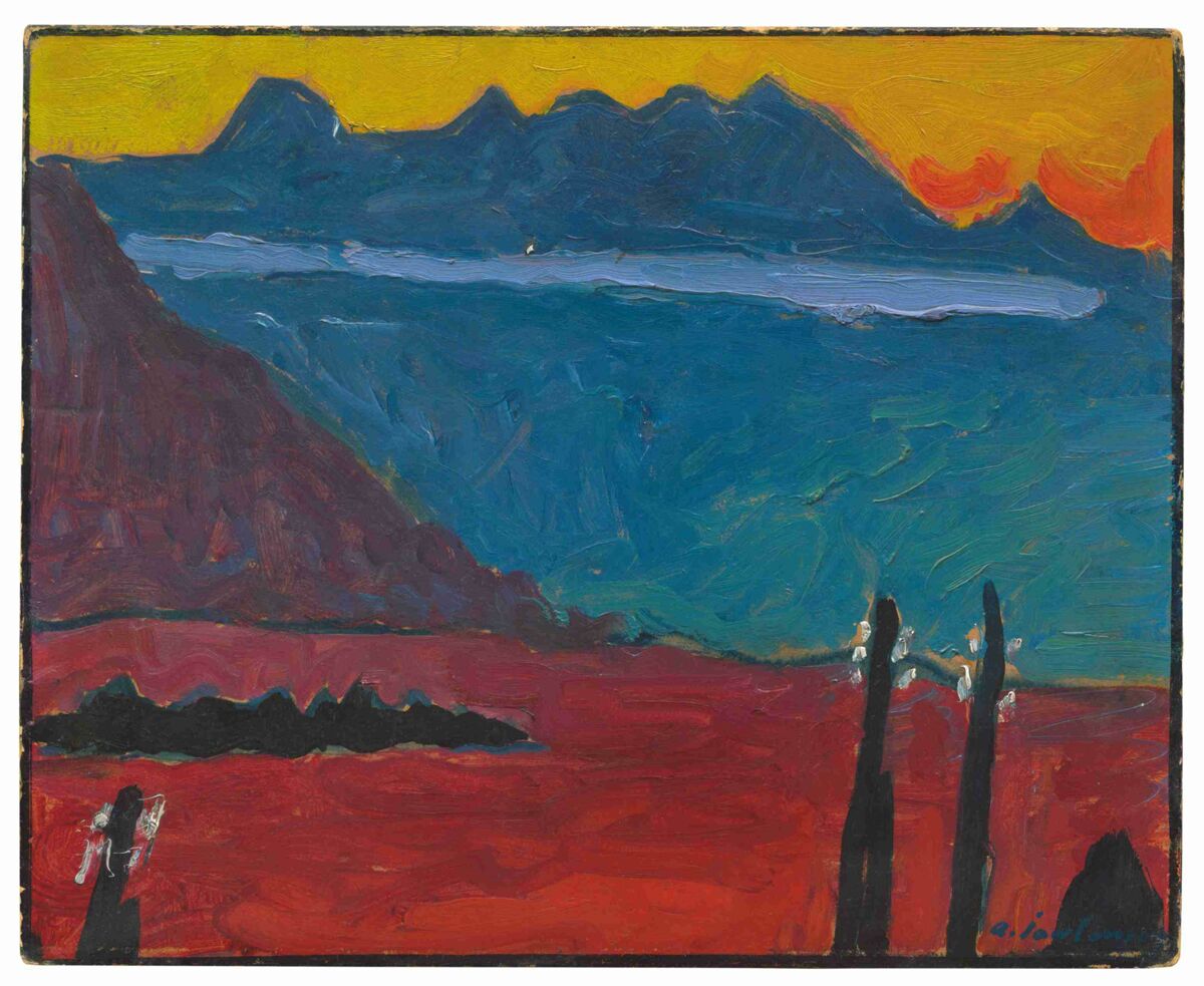 Picture of the art object