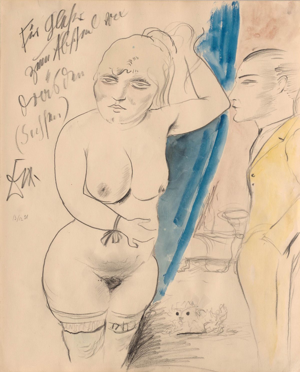 Picture of the art object