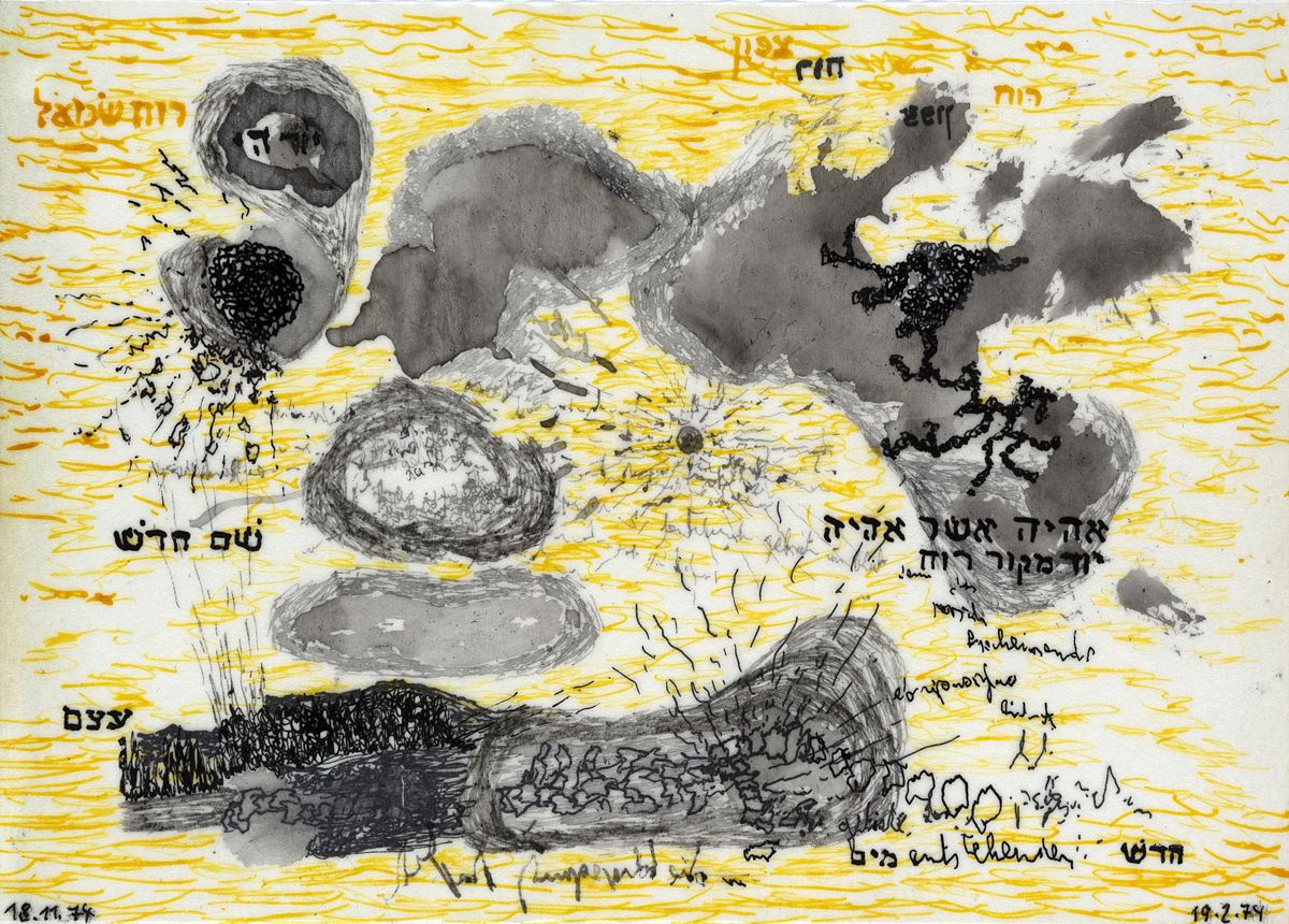 Picture of the art object