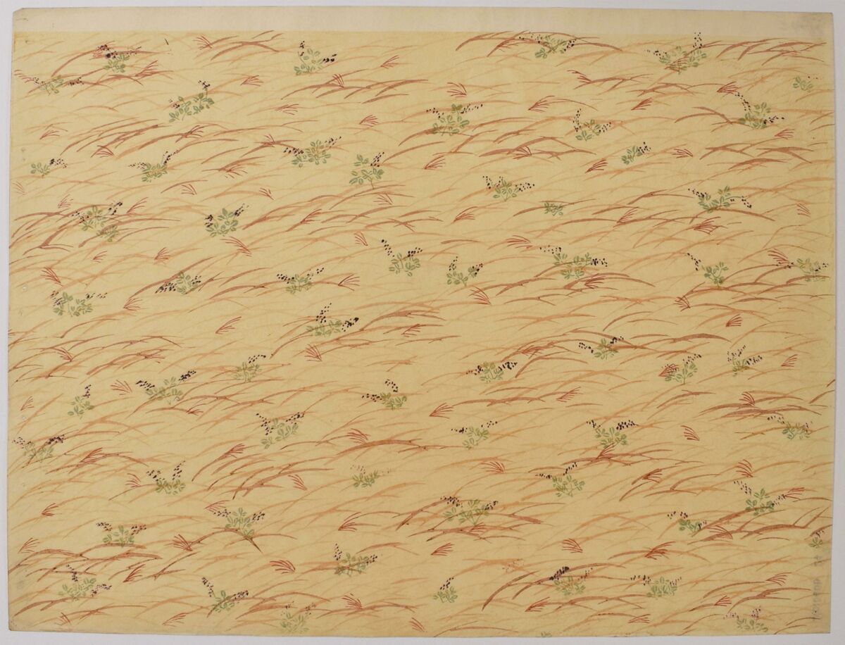 Abbildung des Kunstobjekts